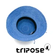 【tripose】經典優雅-100%手工Raffia時尚遮陽草帽-帽簷-8cm(藍)