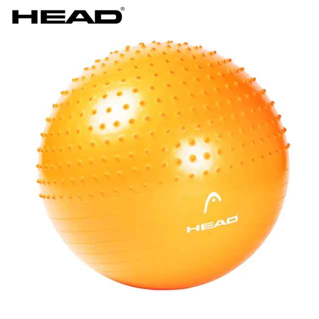 【HEAD】專業雙效防爆瑜珈球65cm(gymball/加厚/螺旋防滑/顆粒按摩/環保材質)