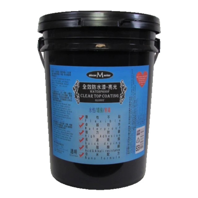 decorMaster 全效防水漆-亮光-20kg(耐候全效防水塗料)