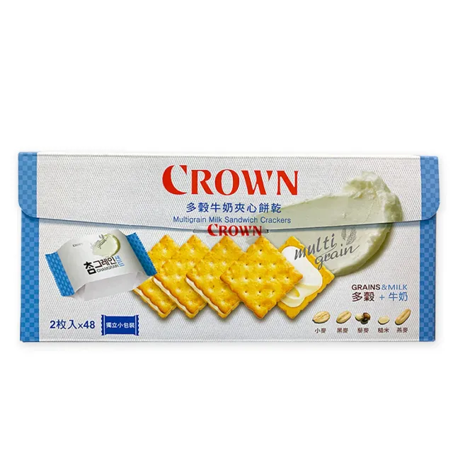 【美式賣場】Crown 多穀牛奶夾心餅乾(48包入)