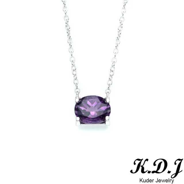 【K.D.J 圓融珠寶】天然紫水晶唯有你項鍊
