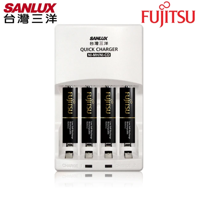 【SANLUX 台灣三洋】N01 智慧型極速充電組(內附Fujitsu 900mAh充電電池4號4入)