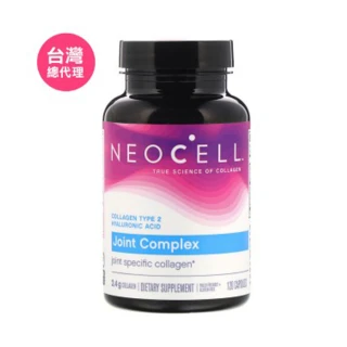 【NEOCELL妮兒】壯力膠囊 3入組 共360顆(二型膠原蛋白-含天然葡萄糖胺、軟骨素、玻尿酸)
