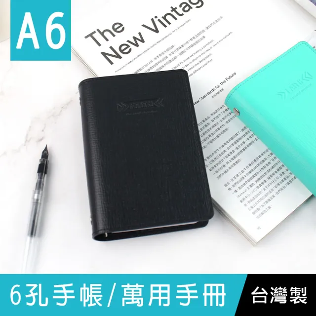 【珠友】A6 6孔手帳/萬用手冊(萬用手冊/日記/活頁萬用筆記本***)