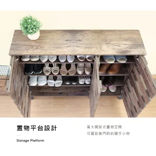【RICHOME】亞松森三門透氣鞋櫃/鞋架/玄關櫃/置物櫃/收納櫃(工業風棧板設計)