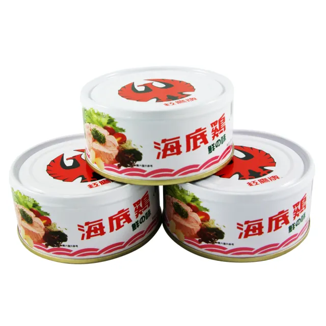 【紅鷹牌】海底雞鮮之味(150gx3入)