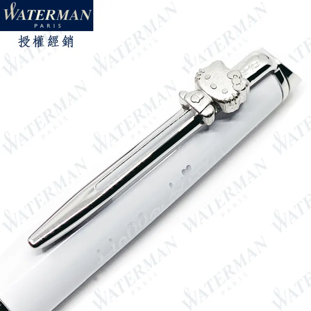 【WATERMAN】雋雅系列 × HELLO KITTY 45週年 聯名紀念款 白色 F尖 鋼筆 法國製造(HEMISPHERE系列)