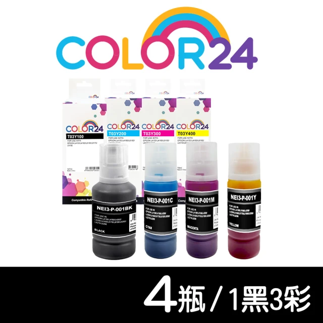 【Color24】for EPSON 1黑3彩組 T03Y100/T03Y200/T03Y300/T03Y400 相容連供墨水(適用 L4150/L4160/L6170)