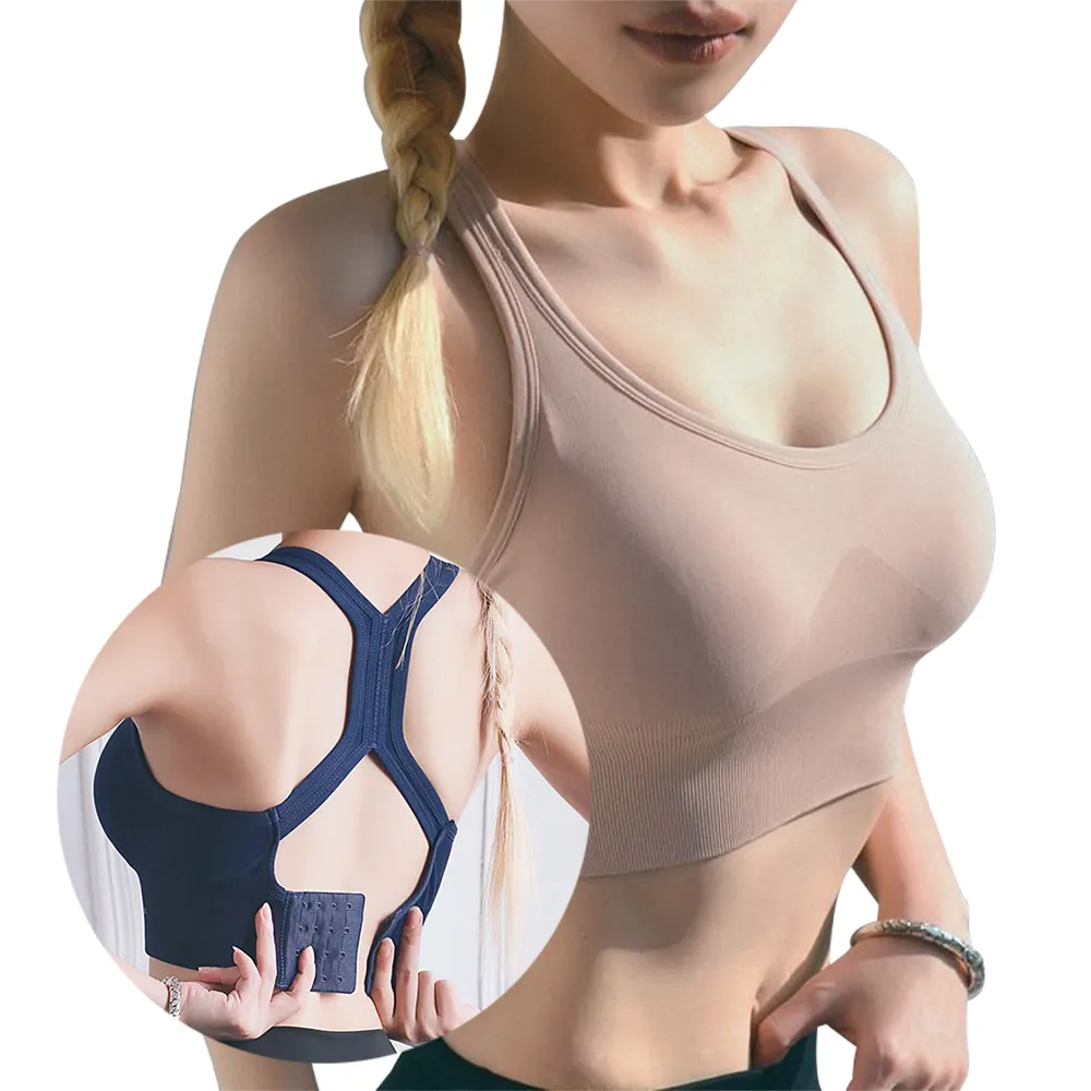 【KOKOYI】韓版後排釦可調節3D立體防震瑜珈跑步無鋼圈美背運動背心(瑜珈背心 防震背心 透氣)