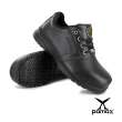 【PAMAX 帕瑪斯】超彈力止滑安全鞋★輕量工作鞋、止滑底、寬楦鋼頭(PS3501FEH)