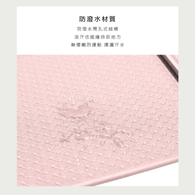 【LOTUS】台灣製環保TPE加寬66cm雙折疊瑜珈墊(附束口透氣防塵袋)