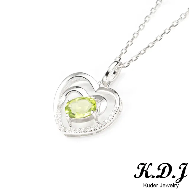 【K.D.J 圓融珠寶】天然橄欖石心形墜飾