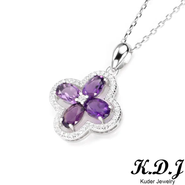 【K.D.J 圓融珠寶】天然紫水晶幸運草墜飾