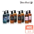 【日本John’s Blend】洗髮精/潤髮乳-460ml(公司貨/任選)