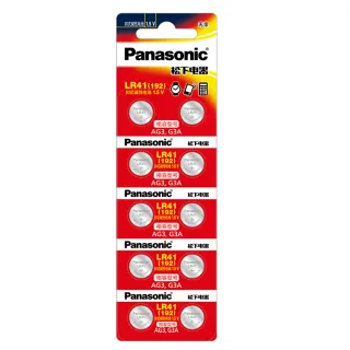 【Panasonic】1.5V鹼性鈕扣電池 LR41/192/AG3(10顆入)