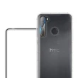 【Meteor】HTC Desire 20 Pro 手機保護超值3件組(透明空壓殼+鋼化膜+鏡頭貼)