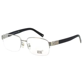 【MONTBLANC 萬寶龍】光學眼鏡(銀色)
