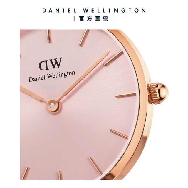 【Daniel Wellington】DW 手錶  Petite Melrose 28mm柔光粉米蘭金屬錶(DW00100368)