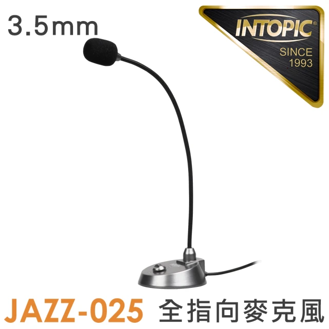 【INTOPIC】桌上型麥克風(JAZZ-025)