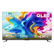 【TCL】85型 4K QLED 120Hz DLG Google TV 量子智能連網顯示器(85C645-基本安裝)