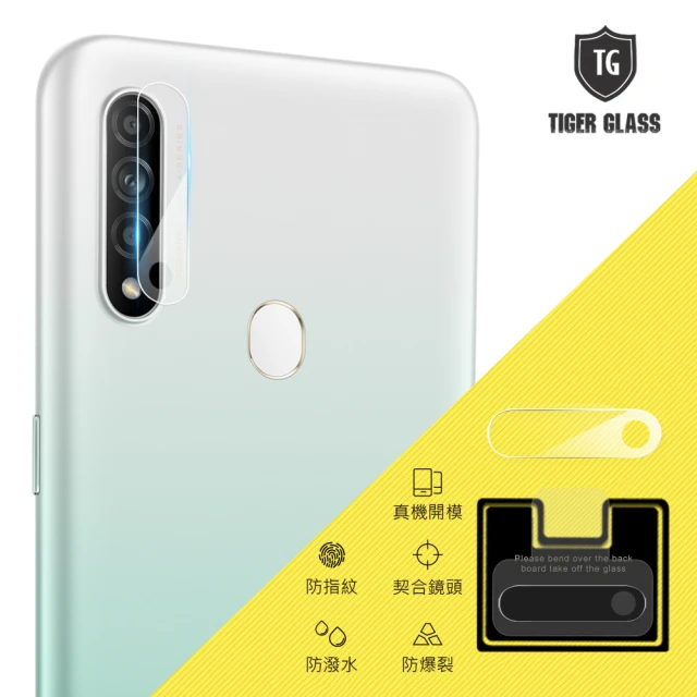 【T.G】OPPO A31 2020 鏡頭鋼化玻璃保護貼