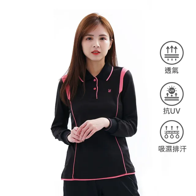 【遊遍天下】二件組台灣製女款顯瘦抗UVV防曬涼感吸濕排汗機能長袖POLO衫(M-5L)