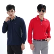 【遊遍天下】2件組 男款抗UV防曬涼感吸濕排汗機能長袖POLO衫(長袖 M-5L)