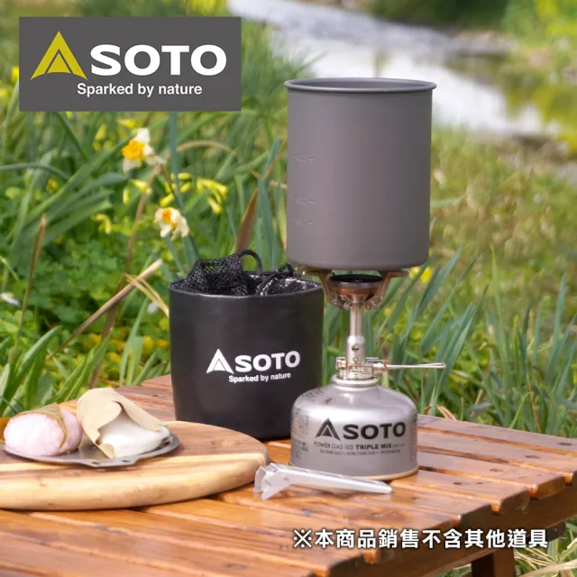 【SOTO】輕便鋁杯4件烹調組 SOD-522