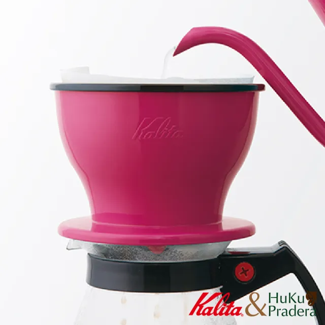 【Kalita】Dual Dripper 雙層三孔咖啡濾杯(粉紅桃)