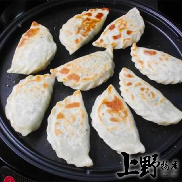 【上野物產】台灣傳統鮮甜高麗菜盒子 x2包(1125g±10%/25粒/包)