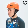 【ADISI】安全頭盔 CS-205 城市綠洲專賣(攀岩帽、溯溪頭盔、水上安全帽)