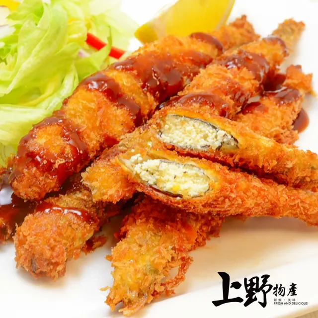 【上野物產】裹粉酥炸黃金抱卵柳葉魚 x2包(200g±10%/包)