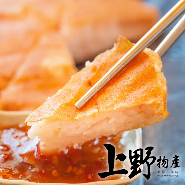 【上野物產】泰式月亮蝦餅 x3片(200g土10%/片 附醬料包)