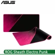 【ASUS 華碩】ROG Sheath Electro Punk 電競滑鼠墊(電馭粉)