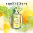 【4711】Remix Cologne Zitrone 夏日沁檸古龍水100ml(專櫃公司貨)