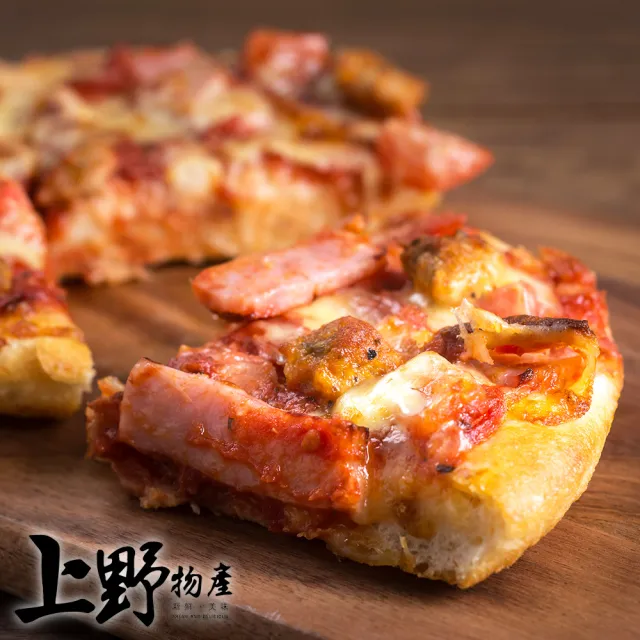 【上野物產】美味六吋牽絲培根比薩披薩 x4片組(120g±10%/片)