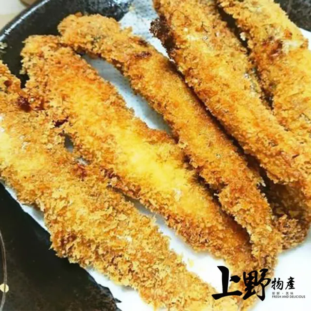 【上野物產】裹粉酥炸黃金抱卵柳葉魚 x3包(200g±10%/包)