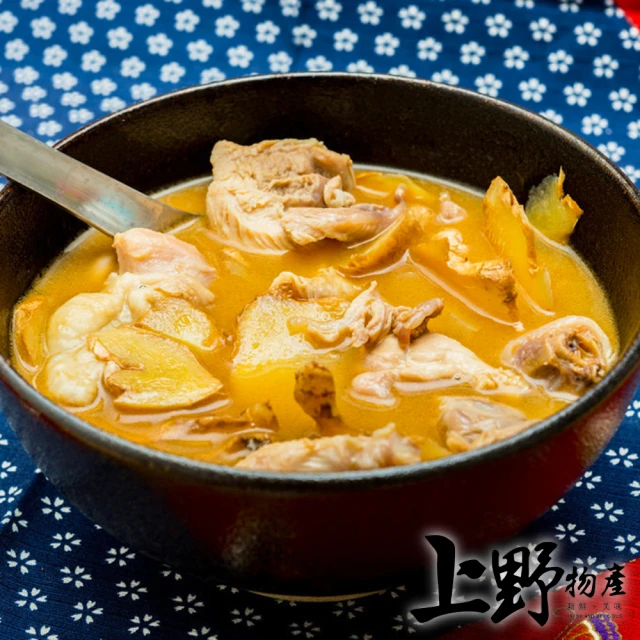 【上野物產】台灣美味鮮饌 麻油雞醬包 x2包(150g土10%/包 固形物30g 麻油雞 雞腿 雞湯)