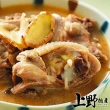 【上野物產】台灣美味鮮饌 麻油雞醬包 x2包(150g土10%/包 固形物30g 麻油雞 雞腿 雞湯)