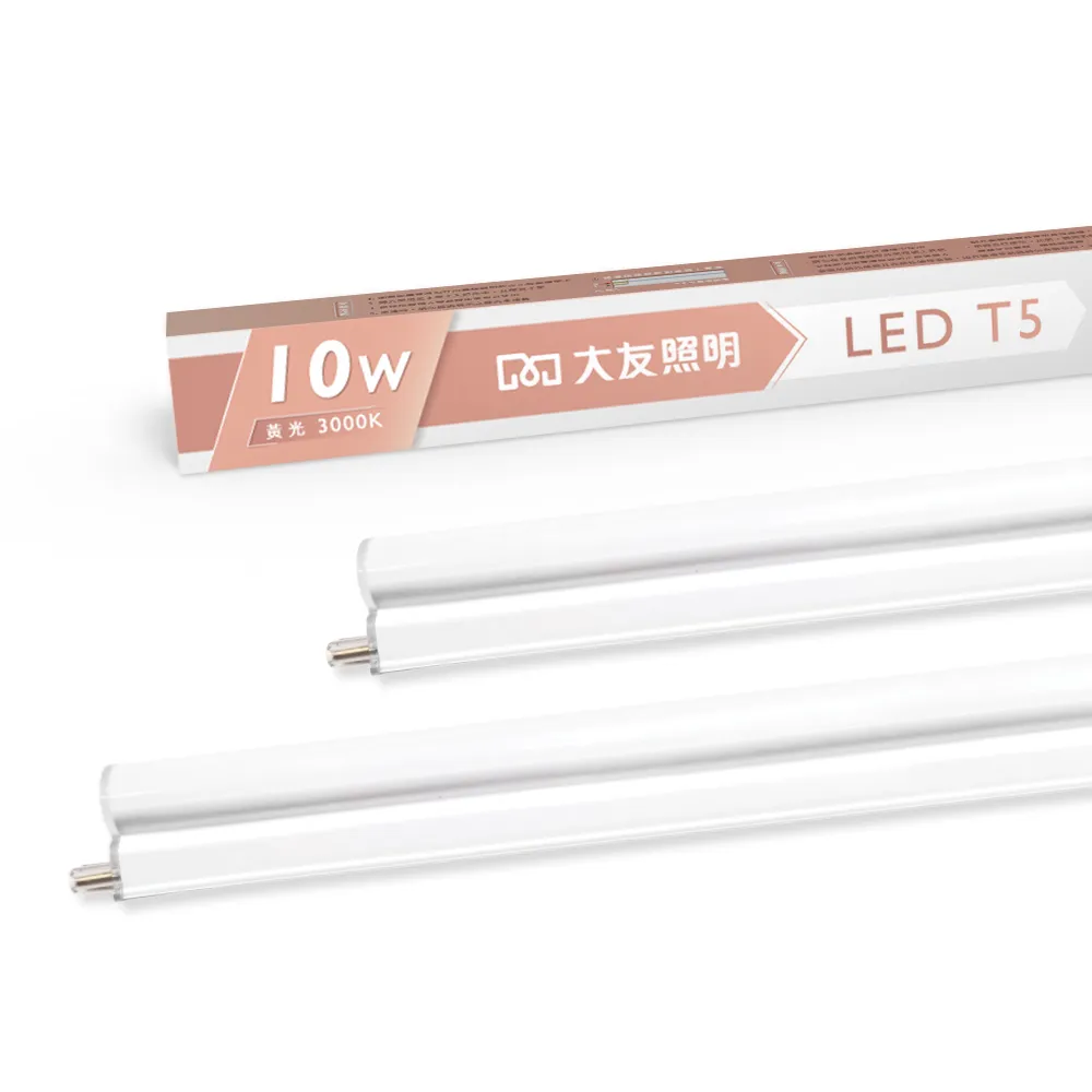 【大友照明】LED支架燈 T5 2呎 10W - 黃光 - 6入(LED支架燈)