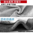 【MI MI LEO】4件組-台灣製輕刷毛保暖衣(#發熱衣#保暖衣#刷毛)