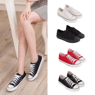 【Alberta】休閒經典學生百搭鞋基本款低筒帆布鞋