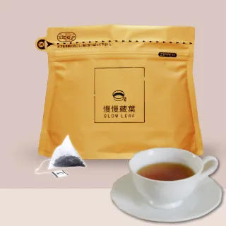 【SLOWLEAF 慢慢藏葉】經典英式早餐茶 斯里蘭卡手採茶散茶葉90gx1袋(英國紅茶;鍋煮奶茶)