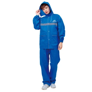 【狠罩HenCover】英倫格紋兩件式防風雨衣 - 潮藍(防風雨衣)
