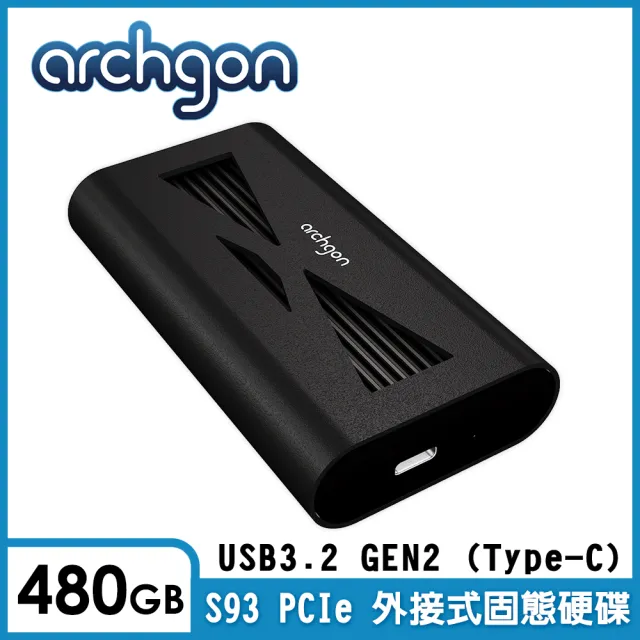 【archgon亞齊慷】S93 PCIe 外接式固態硬碟 - 黑色(S93-MS-9315-K-480GB)