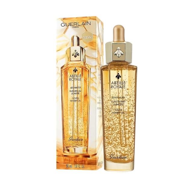 【Guerlain 嬌蘭】皇家蜂王乳平衡油3G 50ml新版(國際航空版)