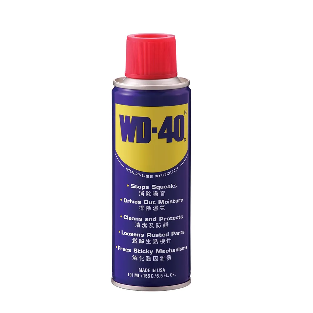 【特力屋】WD-40 多功能除鏽潤滑劑6.5fl.oz