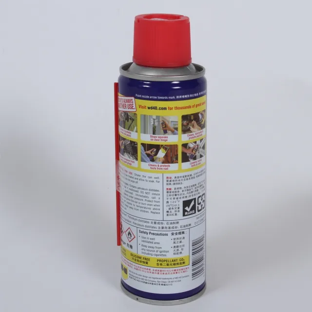 【WD-40】多功能除鏽潤滑劑6.5fl.oz