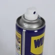 【特力屋】WD-40 多功能除鏽潤滑劑6.5fl.oz