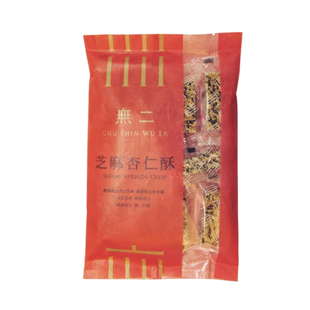 【無二】經典系列_芝麻杏仁酥(150g)